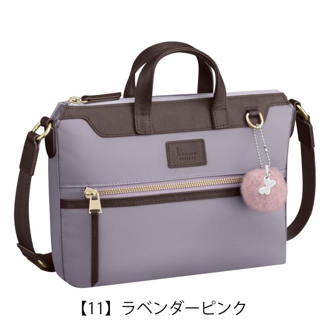 レビュー投稿で+5％還元】カナナプロジェクト ショルダーバッグ 2WAY