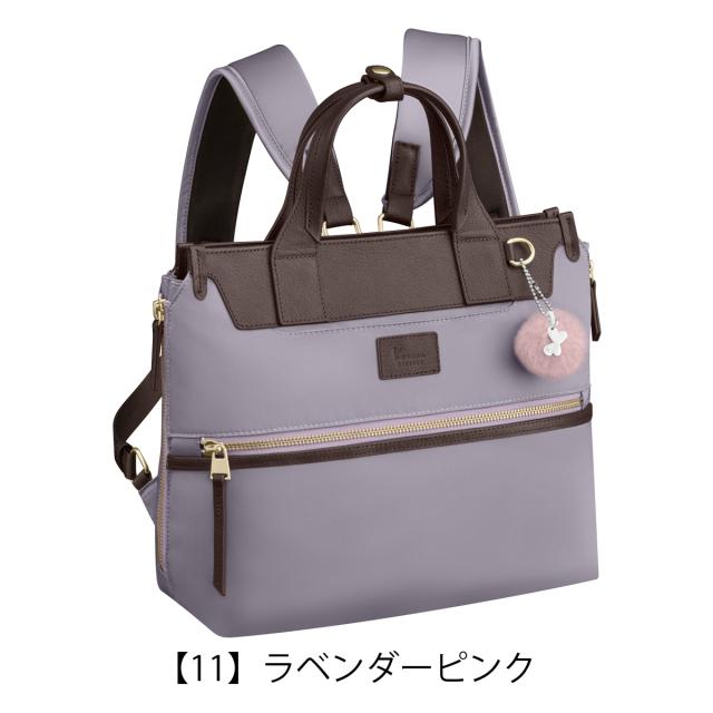 ぱん レビュー投稿で 5％還元】カナナプロジェクト リュック