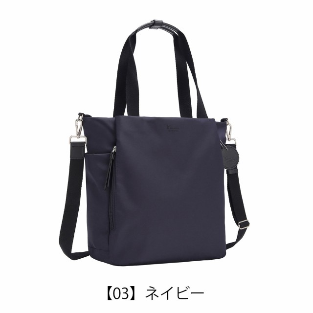 【レビュー投稿で+5％還元】カナナプロジェクト ショルダーバッグ A4 2WAY レディース 35922 DYL サリール Kanana project トートバッグ の通販は