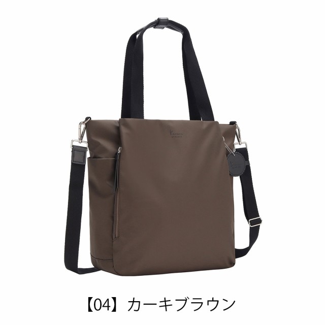 【レビュー投稿で+5％還元】カナナプロジェクト ショルダーバッグ A4 2WAY レディース 35922 DYL サリール Kanana project トートバッグ の通販は