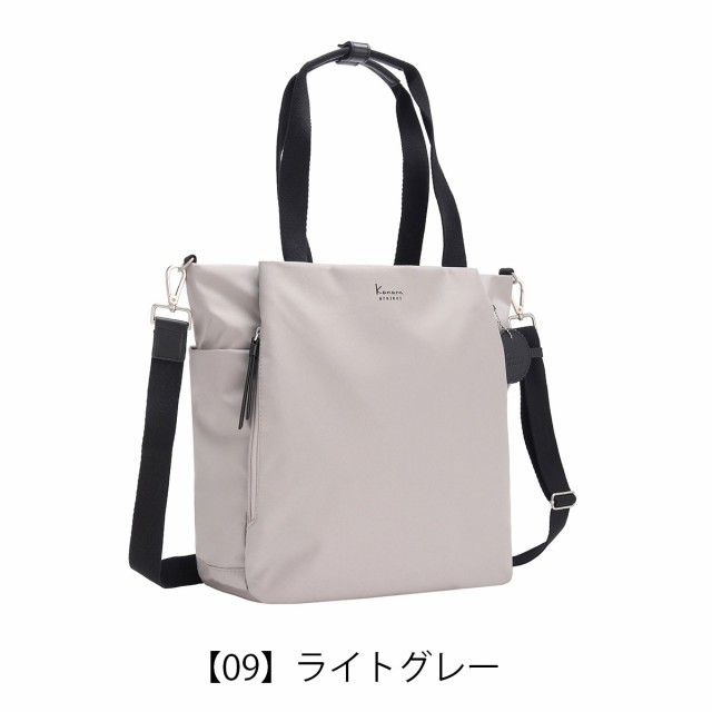 【レビュー投稿で+5％還元】カナナプロジェクト ショルダーバッグ A4 2WAY レディース 35922 DYL サリール Kanana project トートバッグ の通販は
