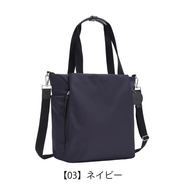 レビュー投稿で+5％還元】カナナプロジェクト ショルダーバッグ A4