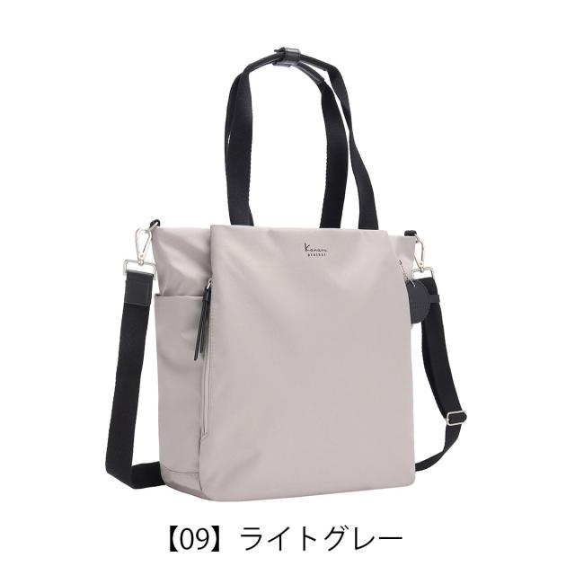 【レビュー投稿で+5％還元】カナナプロジェクト ショルダーバッグ A4 2WAY レディース  カジュアル お出掛け 35952 DYL サリール2 Kanana project トートバッグ 旅行 クリスマス_mp クリスマス_wp レビュー投稿で+5％還元】カナナプロジェクト ショルダーバッグ A4