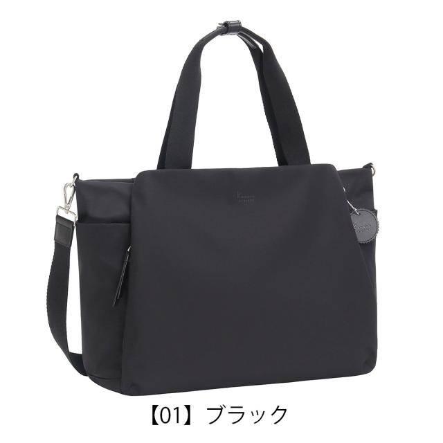 【レビュー投稿で+5％還元】カナナプロジェクト ボストンバッグ B4 トートバッグ ショルダーバッグ 2way レディース 35954 サリール２ Kanana project キャリーオン 旅行 手持ち 肩掛け_12
