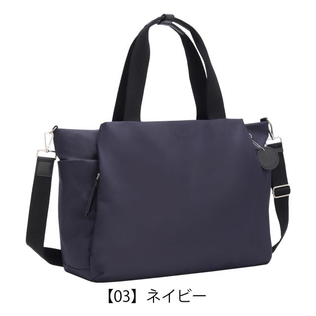 【レビュー投稿で+5％還元】カナナプロジェクト ボストンバッグ B4 トートバッグ ショルダーバッグ 2way レディース 35954 サリール２ Kanana project キャリーオン 旅行 手持ち 肩掛け_13