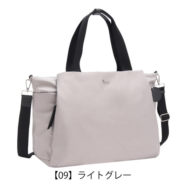 【レビュー投稿で+5％還元】カナナプロジェクト ボストンバッグ B4 トートバッグ ショルダーバッグ 2way レディース 35954 サリール２ Kanana project キャリーオン 旅行 手持ち 肩掛け_15
