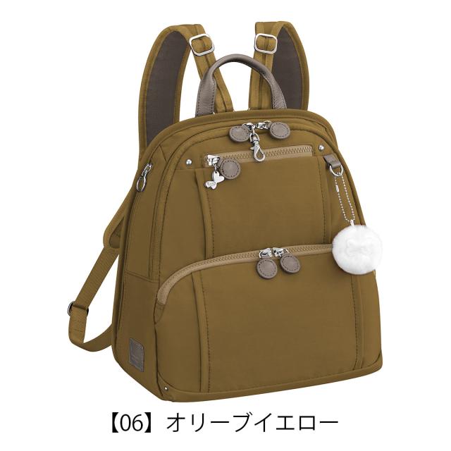 カナナプロジェクト リュック レディース 62101 PJ8-3rd Kanana 