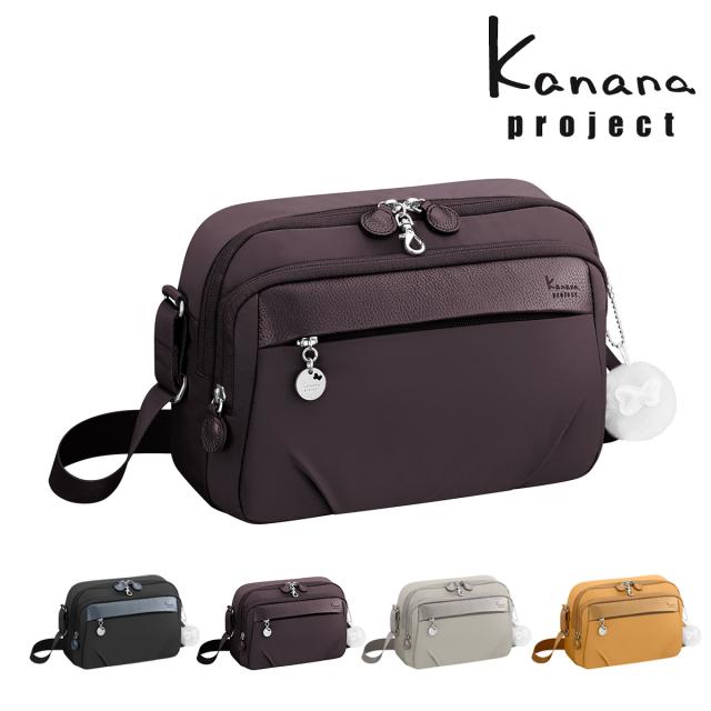 カナナプロジェクト ショルダーバッグ 軽量 レディース 67642 PJ1-4th Kanana project クリスマス_mp クリスマス_wp
