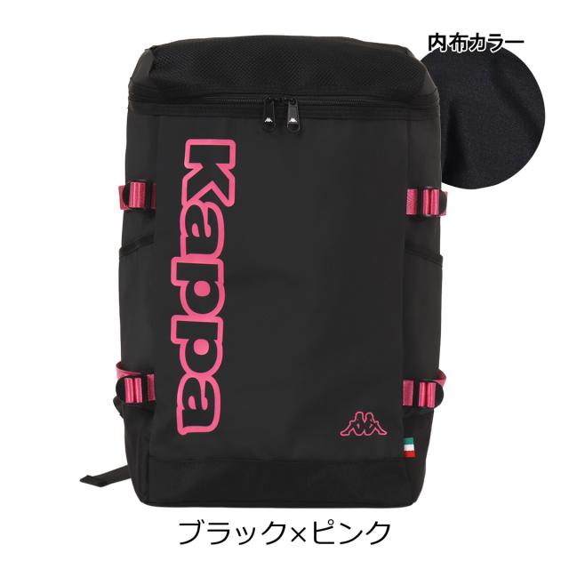カッパ リュック 28L ボックスタイプ 215-800 メンズ レディース Kappa リュックサック デイパック バックパック スクールリュック スクールバッグ 通学 部活 撥水 大容量_8