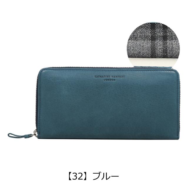 【レビュー投稿で+5％還元】キャサリンハムネット 長財布 ラウンドファスナー ソフト 490-57007 KATHARINE HAMNETT 牛革 本革 レザー 開運 一粒万倍日_9