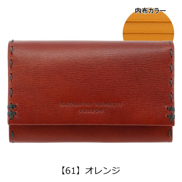 レビュー投稿で+5％還元】キャサリンハムネット キーケース メンズ