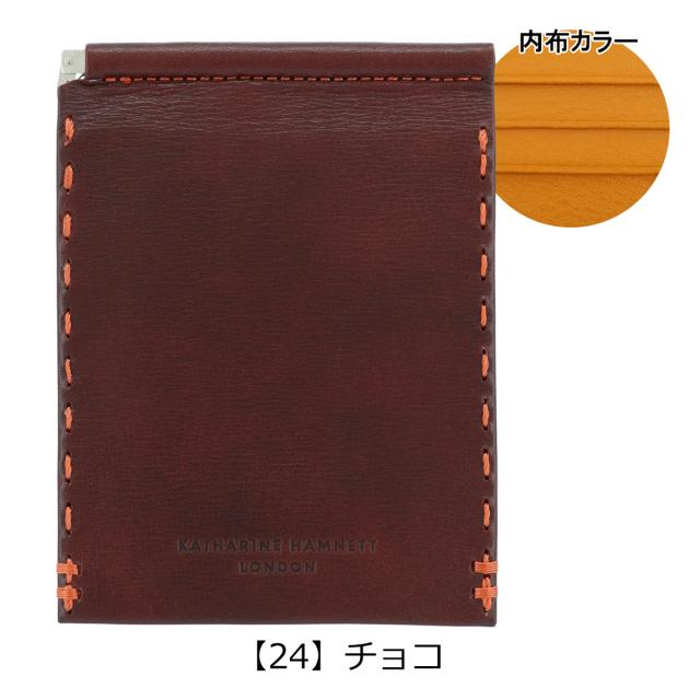 レビュー投稿で+5％還元】キャサリンハムネット 札ばさみ