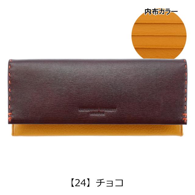 【レビュー投稿で+5％還元】キャサリンハムネット 長財布 メンズ カラーテーラードII 490-58706 KATHARINE HAMNETT 牛革 レザー 開運 一粒万倍日_7