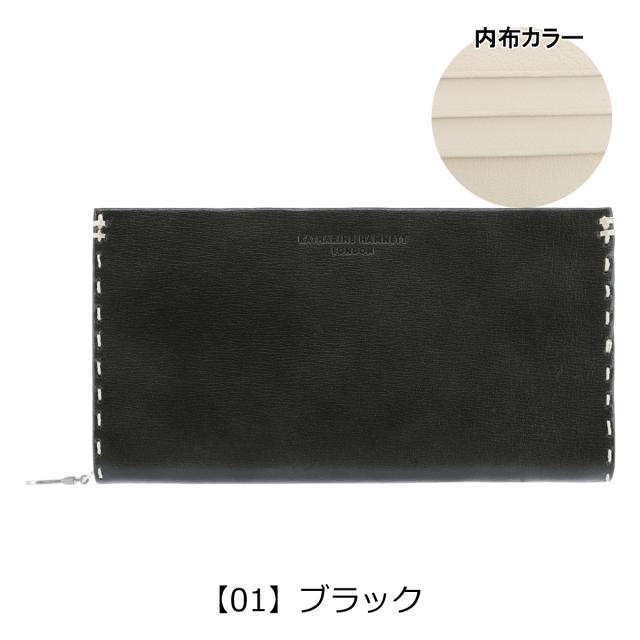 【レビュー投稿で+5％還元】キャサリンハムネット 長財布 ラウンドファスナー カラーテーラードII 490-58707 KATHARINE HAMNETT 牛革 本革 レザー ブランド ギフト プレゼント 開運 一粒万倍日_5