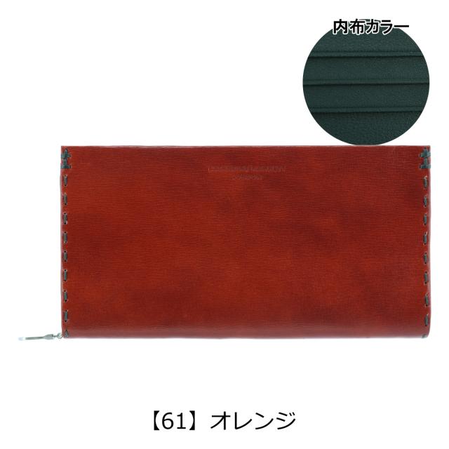 【レビュー投稿で+5％還元】キャサリンハムネット 長財布 ラウンドファスナー カラーテーラードII 490-58707 KATHARINE HAMNETT 牛革 本革 レザー ブランド ギフト プレゼント 開運 一粒万倍日_8