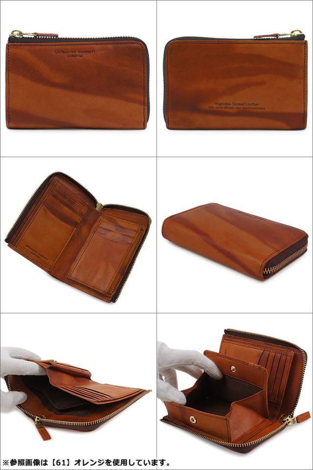 【レビュー投稿で+5％還元】キャサリンハムネット 二つ折り財布 490-59202 FLUID 【 L字ファスナー 財布 BOX式 革 レザー メンズ 】 開運 一粒万倍日 クリスマス_mp レビュー投稿で+5％還元】キャサリンハムネット 二つ折り財布 490