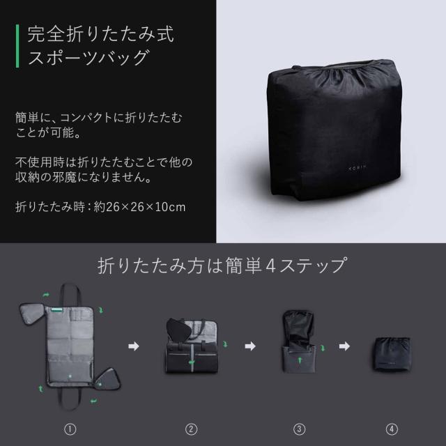 レビュー投稿で+5％還元】コリンデザイン ボストンバッグ フレックス