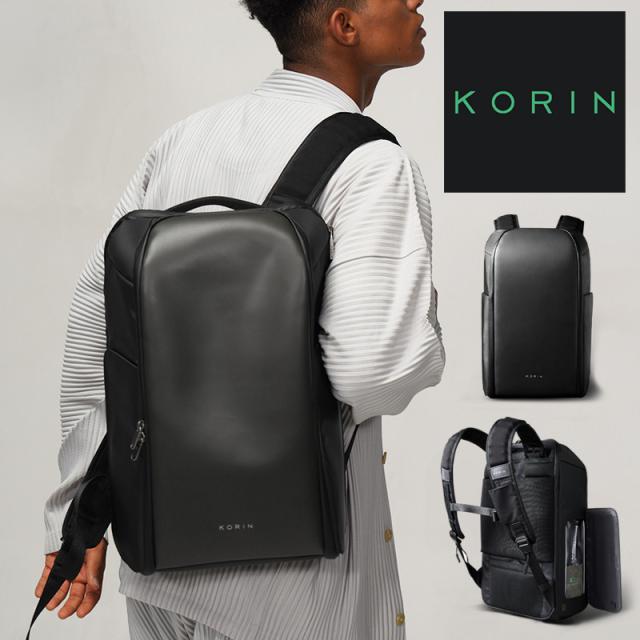 【レビュー投稿で+5％還元】コリンデザイン リュック メンズ レディース フリップパック FLIPPACK KorinDesign｜23L 16インチ リュックサック バックパック ビジネスバッグ ビジネスリュック 盗難防止 撥水 サイクリング 通勤 通学 v_other バレンタインの通販は