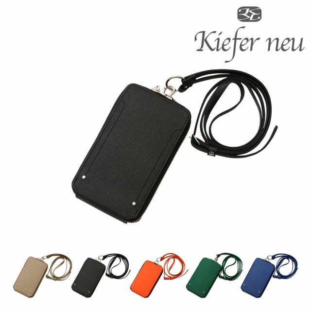 【レビュー投稿で+5％還元】キーファーノイ スマホショルダー ポシェット メンズ KFN10400CD Compatto コンパート Kiefer neu 牛革 レザの通販は