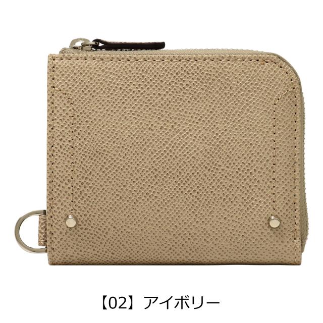 【レビュー投稿で+5％還元】キーファーノイ 財布 二つ折り 二つ折り財布 ミニ財布 メンズ KFN10401CD Compatto コンパート Kiefer neu 牛革 レザー コンパクト 開運 一粒万倍日 sh_of agesugi_sfa クリスマス_mp レビュー投稿で+5％還元】キーファーノイ 財布 二つ折り 二つ折り財布