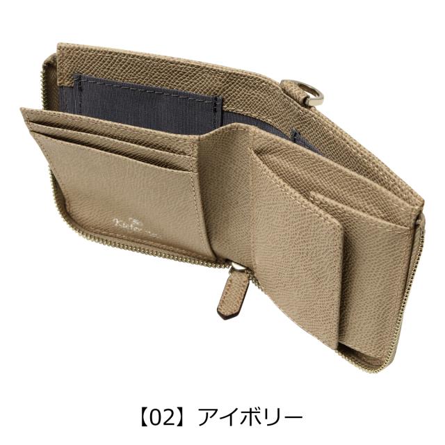 レビュー投稿で+5％還元】キーファーノイ 財布 二つ折り 二つ折り財布