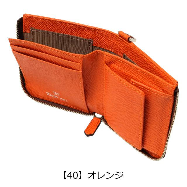 レビュー投稿で+5％還元】キーファーノイ 財布 二つ折り 二つ折り財布