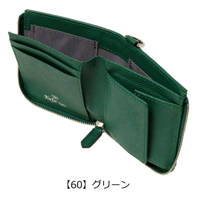 レビュー投稿で+5％還元】キーファーノイ 財布 二つ折り 二つ折り財布