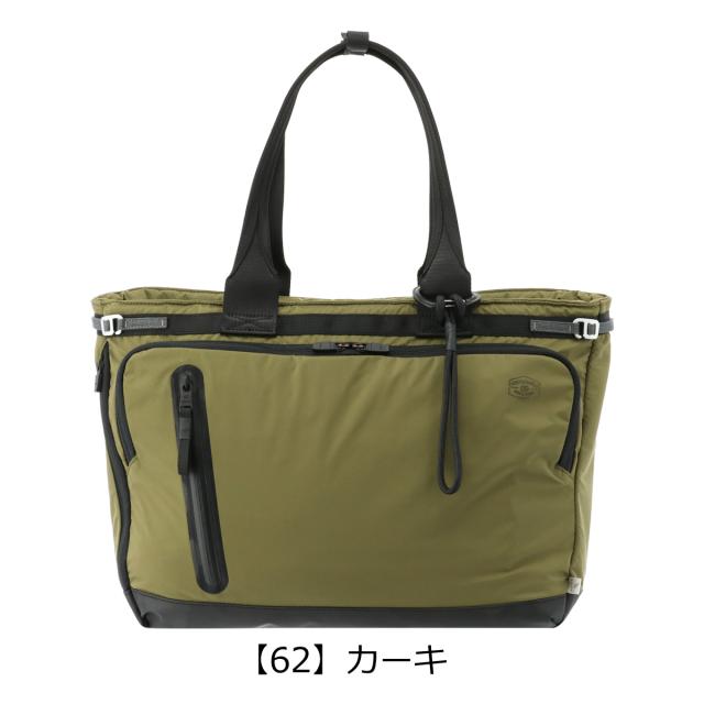レビュー投稿で+5％還元】キーファーノイ トートバッグ B4 インプレス