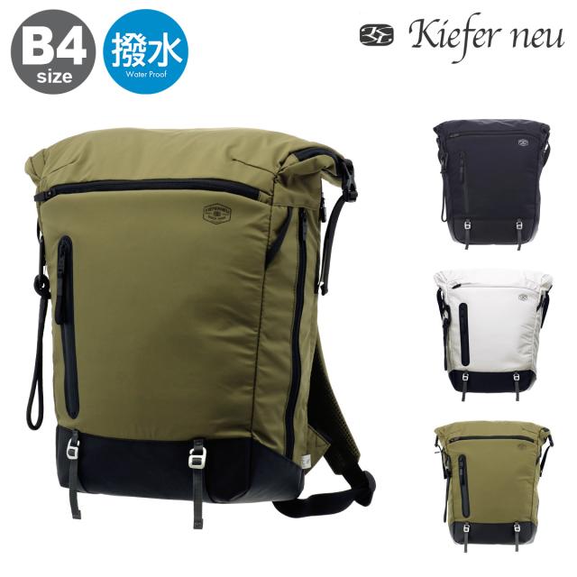 【レビュー投稿で+5％還元】キーファーノイ リュック B4 インプレス カジフ メンズKFN11002I Kiefer neu Impress KAJIF バックパック ビジネスバッグ ビジカジ 軽量 撥水 sh_of agesugi_sfa クリスマス_mp