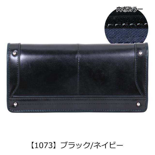 レビュー投稿で+5％還元】キーファーノイ 長財布 かぶせ 本革 レザー