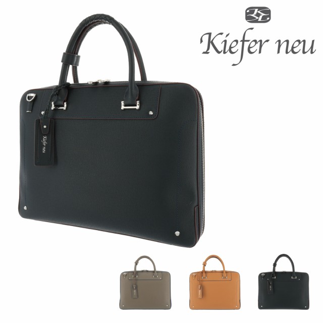 【レビュー投稿で+5％還元】キーファーノイ ブリーフケース ソッティーレ 2WAY A4 牛革 レザー メンズ KFN8000S Kiefer neu ビジネスバッグ ショルダーバッグ sh_of v_other バレンタイン agesugi_sfaの通販は
