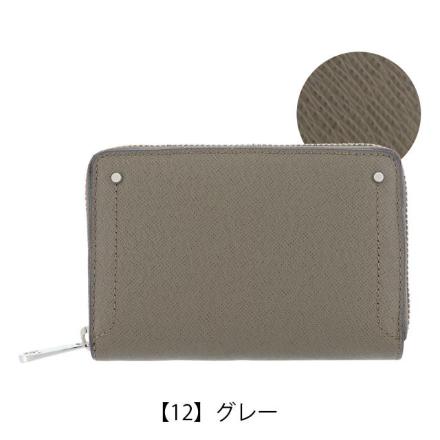 レビュー投稿で+5％還元】キーファーノイ 二つ折り財布 ミニ財布