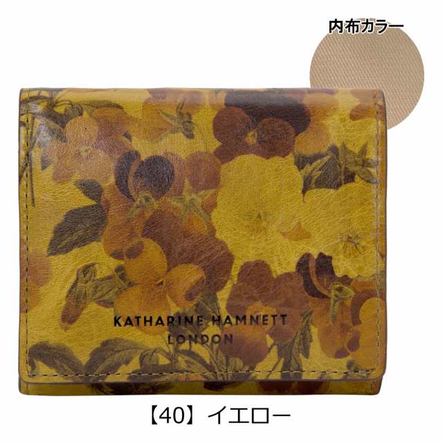 【レビュー投稿で+5％還元】キャサリンハムネット ロンドン 二つ折り財布 パンジー KHP-572 KATHARINE HAMNETT LONDON  牛革 レディース｜au PAY マーケット