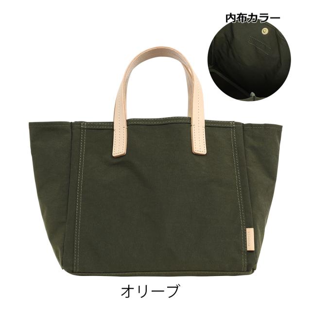 レビュー投稿で+5％還元】キソラ トートバッグ レディース メンズ