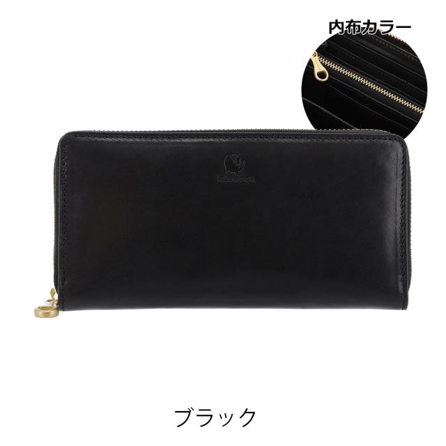 【レビュー投稿で+5％還元】長財布 ラウンドファスナー 本革 日本製 メンズ レディース キソラKIBP-386 kissora UDOII | 牛革 イタリアンレザー 復刻_9