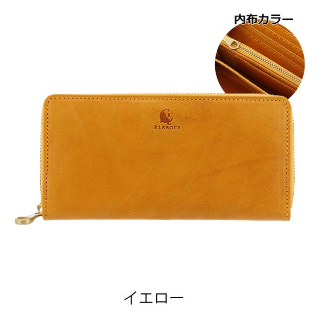 【レビュー投稿で+5％還元】長財布 ラウンドファスナー 本革 日本製 メンズ レディース キソラKIBP-386 kissora UDOII | 牛革 イタリアンレザー 復刻_11