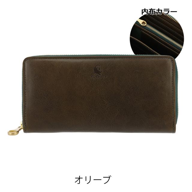 【レビュー投稿で+5％還元】長財布 ラウンドファスナー 本革 日本製 メンズ レディース キソラKIBP-386 kissora UDOII | 牛革 イタリアンレザー 復刻_13
