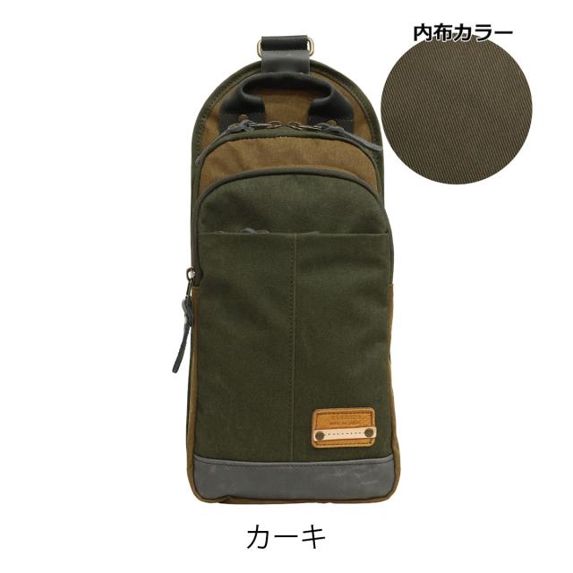 レビュー投稿で+5％還元】ボディバッグ 日本製 メンズ レディース