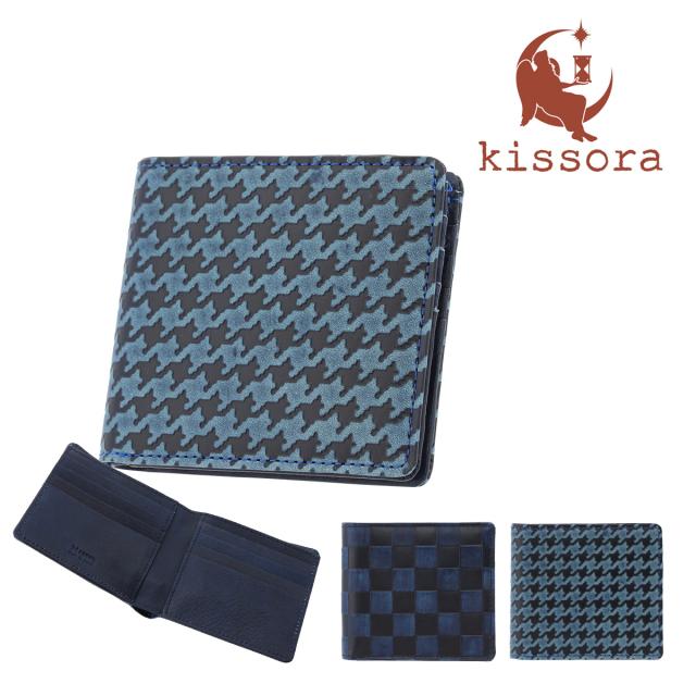二つ折り財布 藍染 日本製 吉祥文様 レディース メンズ キソラKIBP-411 kissora | 札入れ 市松模様 千鳥格子 紺 ネイビー