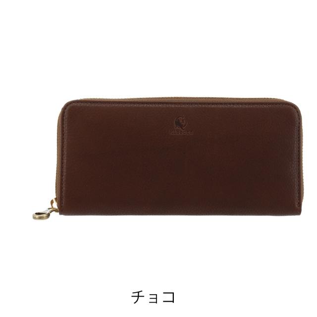 【レビュー投稿で+5％還元】キソラ 長財布 ラウンドファスナー 本革 レザー オリーブヌメ レディース KIEN-159 日本製 kissora ロングウォレット ヌメ革 国産牛革 大人 シンプル 開運 一粒万倍日_11