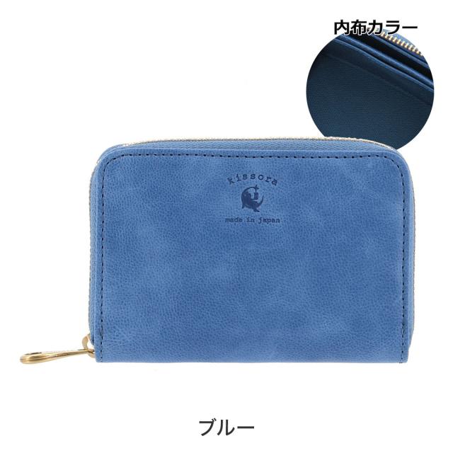 レビュー投稿で+5％還元】キソラ 小銭入れ パンナライト 本革