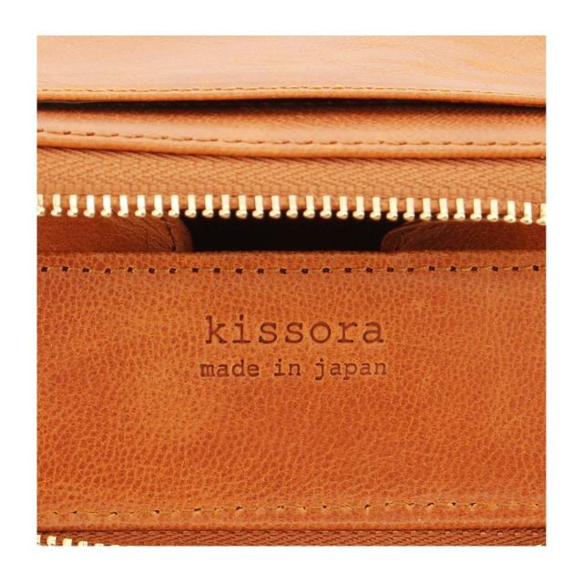 レビュー投稿で+5％還元】キソラ 小銭入れ パンナライト 本革