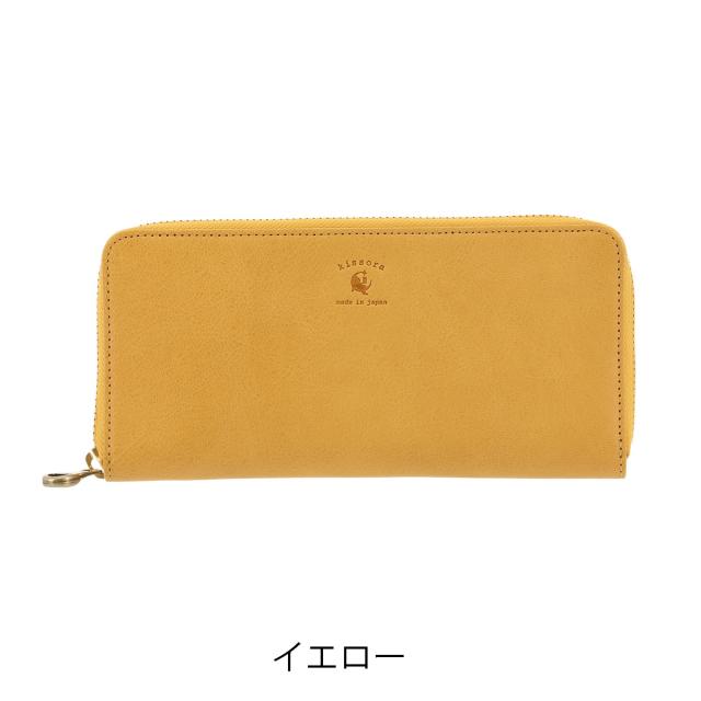 レビュー投稿で+5％還元】キソラ 長財布 ラウンドファスナー パンナ