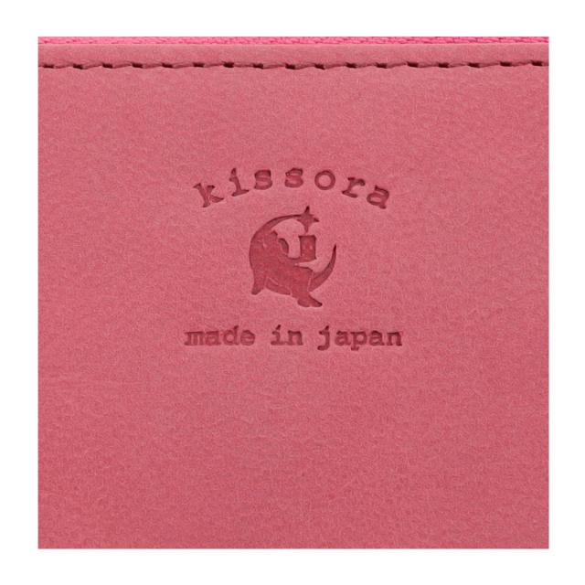 レビュー投稿で+5％還元】キソラ 長財布 ラウンドファスナー パンナ