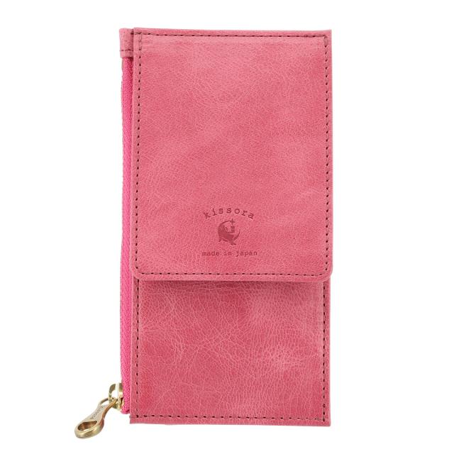 【レビュー投稿で+5％還元】キソラ フラグメントケース 財布 本革 パンナライト メンズ レディースKIEN-178 日本製 kissora PANNA LITE | カードケース  小銭入れ ミニ財布 クリスマス_mp クリスマス_wp レビュー投稿で+5％還元】キソラ フラグメントケース 財布 本革 パンナ