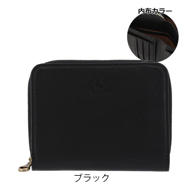 レビュー投稿で+5％還元】キソラ 二つ折り財布 本革 オリーブヌメ