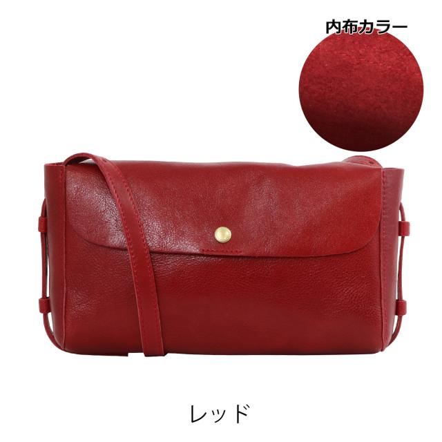 【レビュー投稿で+5％還元】キソラ ショルダーバッグ ブリリオ レディース KIIS-113 kissora 牛革 日本製 クリスマス_mp クリスマス_wp レビュー投稿で+5％還元】キソラ ショルダーバッグ ブリリオ