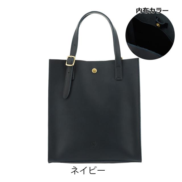 【レビュー投稿で+5％還元】キソラ トートバッグ 本革 ラボーロ メンズ レディースKIIS-135 kissora | 牛革 日本製 レザー クリスマス_mp クリスマス_wp レビュー投稿で+5％還元】キソラ トートバッグ 本革 ラボーロ メンズ