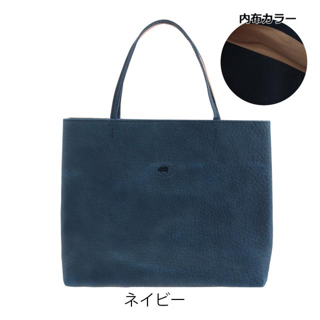 レビュー投稿で+5％還元】キソラ トートバッグ 本革 マイアーレ