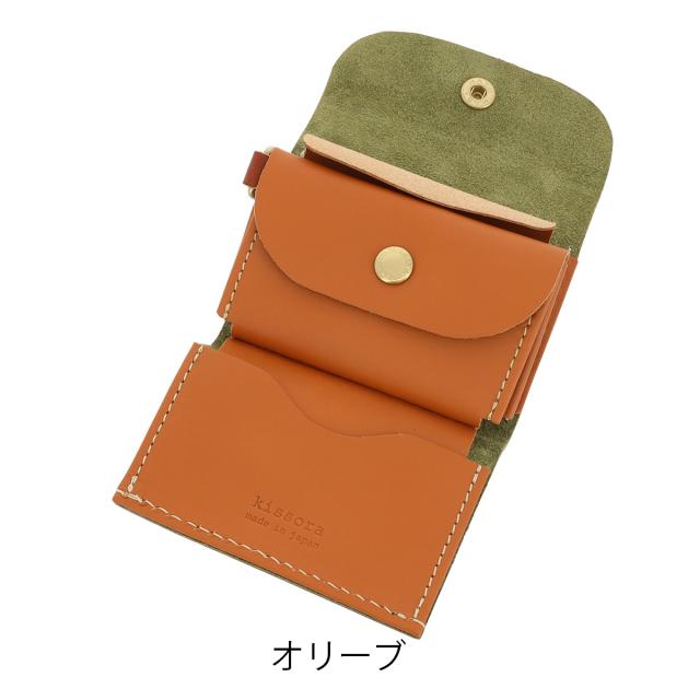 【レビュー投稿で+5％還元】キソラ 三つ折り財布 本革 ミネルバボックス レディース メンズKIKN-125 kissora | ミニ財布 牛革 日本製 レザー 開運 一粒万倍日 クリスマス_mp クリスマス_wp レビュー投稿で+5％還元】キソラ 三つ折り財布 本革 ミネルバボックス